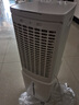 海尔（Haier） 空调扇冷风扇加湿制冷机单冷风机无叶风扇制冷气扇家用客厅卧室节能制冷器冷气机小空调 【新品上市+强效制冷】机械款HFL-G1854 实拍图