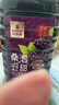百伯利【夏季冰爽款】正宗桑葚酒11度微醺桑葚鲜果原汁发酵甜型果酒2.5L 实拍图