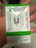 毕亚兹 安卓苹果转接头转换器线 type-c转lightning充电数据 支持iPhone14Pro/新SE/12/XR/8Plus/7/6s  实拍图