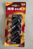 南孚5号电池12粒 五号碱性 聚能环5代 适用耳温枪/血糖仪/无线鼠标/遥控器/血压计/挂钟/血氧仪等 实拍图