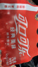 可口可乐汽水 碳酸饮料 300ml*12瓶 整箱装 实拍图