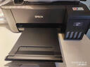 爱普生（EPSON）墨仓式L1258 A4彩色无线单功能家用打印机（微信/远程打印） 实拍图