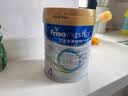 美素佳儿（Friso）【进群领大额优惠】港版皇家HMO婴幼儿成长营养奶粉荷兰原装进口 4段 800g 6罐 【立省145元】 实拍图