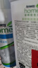 安利（Amway） 多效倍洁洗衣液1L 一瓶装 实拍图