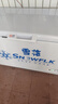 雪花（SNOWFLK）冰柜商用家用冷柜卧式大容量全冷冻柜展示柜 【528数显】单温扩容款|一级能效 空柜温度可达-30度丨铜管速冷低耗 实拍图
