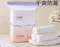 十月结晶产褥垫孕产妇护理垫成人婴儿老人一次性隔尿床单大号12片60*90cm 实拍图