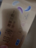 杜蕾斯（durex） 避孕套 安全套 超薄尊享三合一18只 男女用 套套 成人情趣计生 实拍图