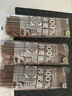 云山半100%纯荞麦面条方便面荞麦挂面杂粮粗粮拌面代餐主食150g*3 实拍图