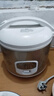 美的（Midea）电饭煲大容量简单易控黑晶内胆家用迷你小电饭锅微压3升2-3人黑晶内胆MB-WYJ301（2-3人） 实拍图