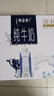 蒙牛特仑苏纯牛奶250ml*10盒 3.8g乳蛋白/100ml 精美中秋送礼盒装 实拍图