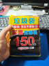 利得中号平口垃圾袋袋子150只家用实惠5卷装45*50cm黑色塑料袋 实拍图