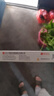 [赛菲可] 恩格列净片10mg*30片/盒 实拍图