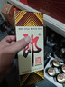 郎酒【裕见经典】郎牌郎酒 53度 500ml*2+张裕干红 750ml*1 家庭小酌 实拍图