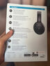 声阔（SoundCore）【京东独家】Q20i蓝牙耳机头戴式主动降噪无线金标音质电竞游戏运动隔音适用苹果华为小米手机黑 实拍图