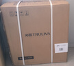 沁园（TRULIVA）净水器 小白鲸系列家用超滤净水器 不插电0废水超滤机净饮机 无桶保留矿物质净水机 四级精滤 UU-N3010 实拍图
