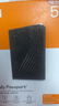 西部数据（WD）5TB 移动硬盘 USB3.0 My Passport随行版2.5英寸 黑 机械硬盘 笔记本电脑外接 大容量加密存储 实拍图