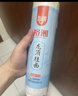 裕湘面条 金谷飘香细挂面 面条挂面 早餐汤面拌面拉面细面条1000g 实拍图
