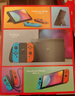 Nintendo Switch【国家补贴15%】任天堂 游戏机 Switch NS港版OLED版游戏主机 配彩色Joy-Con 便携游戏掌机 实拍图