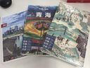 甘肃和宁夏（第三版） LP孤独星球Lonely Planet 旅行指南 实拍图