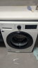 三星（SAMSUNG）【国家补贴】AI神维纳斯滚筒洗衣机全自动超薄10公斤大容量蒸汽除菌洗衣机WW10DG5U24AWSC月光白 白 实拍图