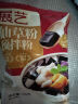 展艺 烘焙原料diy自制布丁粉果冻粉 布丁甜品原料 草莓味布丁粉100g 实拍图