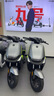 九号（Ninebot）九号电动新品摩托车M3 95c MAX 高端铅酸电摩【门店自提】 到门店选颜色 实拍图