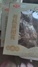 金唐有机灰树花130g/盒 舞茸灰树菇菌菇干货 炒菜煲汤食材 实拍图