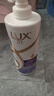 力士（LUX）玻尿酸水润丝滑柔顺洗发水750g 水光瓶 留香洗发露 实拍图