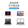 索皇（SUOHUANG）s6 笔记本散热器（电脑散热器/笔记本支架/电脑散热架/笔记本散热支架/15.6英寸）ThinkBook 14 实拍图