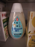 强生（Johnson）婴儿牛奶沐浴露300ml 宝宝儿童青少年沐浴保湿乳液全家可用旅行装 实拍图