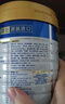 美素佳儿（Friso）皇家旺玥儿童营养奶粉3周岁以上儿童罐装800g*3 新老包材随机发货 实拍图