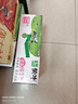 蒙牛特仑苏纯牛奶3.8g优质乳蛋白【精美礼盒装】250ml×10盒 实拍图