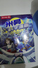 米吴科学漫画·奇妙万象篇合辑礼盒装 1-24册 小学生超爱看的科学漫画书6-12岁儿童科普童书课   省钱卡暑假作业 一升二暑假衔接 小升初暑假衔接 晒单实拍图