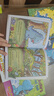 英文原版 胖龙蓝蓝 Dragon A Friend For Dragon 恐龙传奇5册 神探狗狗Dog Man同作者Dav Pilkey 学乐橡子系列Scholastic  Acorn低幼图画故事桥梁 实拍图