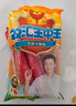 双汇 王中王火腿肠香肠 40g*10支*2袋 休闲零食 即食火腿肠 露营 出游 实拍图
