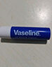 凡士林修护润唇膏3.5g男士原味 深层补水保湿润唇 送男友礼物 实拍图