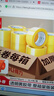 得力（deli）【24卷高性价比箱装】透明胶带高品质高粘封箱打包胶带 48mm*100y*48μm 附带封箱器JD419 实拍图