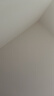 亚朵星球记忆棉枕头宿舍颈椎枕芯深睡眠慢回弹睡觉专用学生单个超低款6cm 实拍图