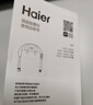 海尔（Haier）颈椎按摩器按摩披肩按摩仪颈椎肩颈斜方肌腰颈部按摩器生日节日礼物实用送爸妈男女朋友HHZ-J503Z 实拍图