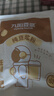 喜偌家纺老粗布荞麦枕粗布枕头全荞麦壳枕艾草枕头荞麦枕单人枕头苦荞麦壳 灰色长方形 艾草+荞麦壳 实拍图