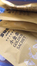 多特思（DOTUS）主食猫条添福小金条软罐头奶糕成幼猫全价15g*40支湿粮主食包猫饭 实拍图