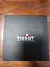 天梭（TISSOT） 手表男瑞表杜鲁尔系列商务机械男表送男友送礼情人节礼物 新款T139.807.11.048.00 实拍图