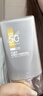 百雀羚（PECHOIN）【王一博同款】银河防晒乳50g清爽通勤防晒品质国货买一送一 实拍图