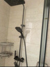 志高淋浴花洒套装一体式浴室全套增压一整套2025新款卫浴十大知名品牌 实拍图