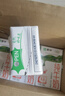 蒙牛全脂纯牛奶250ml*21盒 早餐健身伴侣 送礼盒装 实拍图