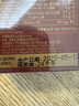 李锦记 海皇XO酱80g+XO酱80g 火腿干贝虾拌饭拌面火锅调味酱料 实拍图