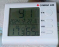 志高（Chigo）温度计室内温湿度计电子时钟室温计磁性温度表ZG-8012(充电款) 实拍图