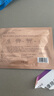 肌侣（skin lane）大师面膜灌肤膜抗皱紧致淡纹保湿补水提拉熬夜救急2片 实拍图