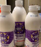 唯怡（viee）【赵露思代言】植物蛋白饮品富含花生坚果大瓶饮料960ml*1瓶 实拍图