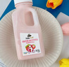 伊利YONSEI MILK延世牧场香蕉mini桶*2+草莓mini桶*2 实拍图